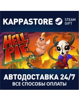 Hell PieАВТОДОСТАВКА Steam Россия Hell PieАВТОДОСТАВКА Steam Россия