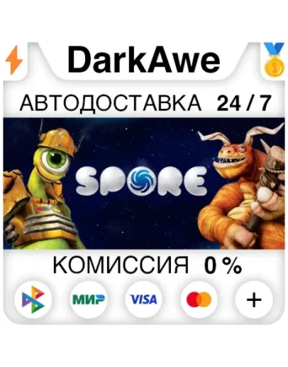 SPORE STEAMRU АВТОДОСТАВКА 0