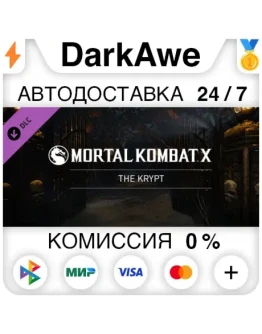 Mortal Kombat X - Unlock All Krypt Items DLC Pack