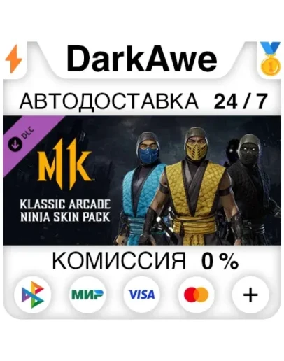 Klassic Ninja Skins DLC STEAMRU АВТОДОСТАВКА 0