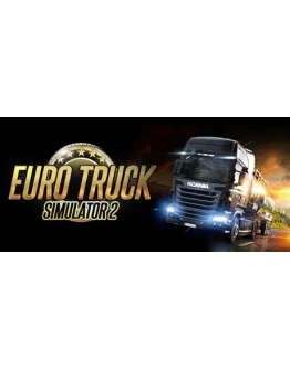 Euro Truck Simulator 2 steam gift RU