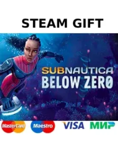Subnautica Below Zero steam GIFT РОССИЯ+
