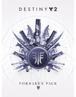 Destiny 2: Forsaken Pack (STEAM/GLOBAL)