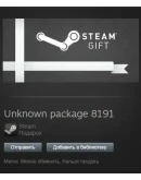 Fable 3 III STEAM Gift - Global