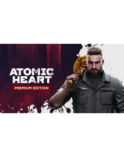 Atomic Heart Premium Edition / Xbox One / XS Ключ