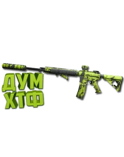 Макрос Warzone2 на M4. Bloody X7 Logi Razer