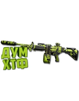 Макрос Warzone2 на MG38 САКИН. Bloody X7 Logi Razer