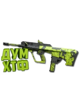 Макрос Warzone2 на MX9. Bloody X7 Logi Razer