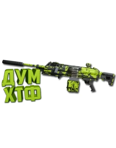 Макрос Warzone2 на RAAL. Bloody X7 Logi Razer