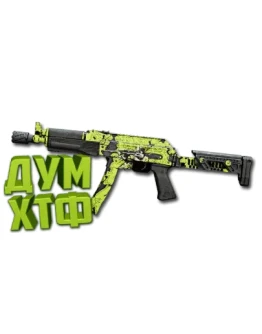 Макрос Warzone2 на ВАЗНЕВ 9К. Bloody X7 Logi Razer