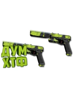 Макрос Warzone2 на X12 АКИМБО. Bloody X7 Logi Razer