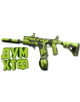 Макрос Warzone2 на ФЕНЕК-45. Bloody X7 Logi Razer