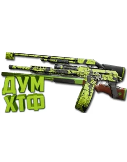 Макрос Warzone2 на ДРОБОВИКИ. Bloody X7 Logi Razer