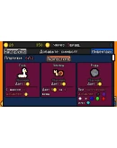 Luck be a Landlord (Steam key / РФ+Весь Мир)