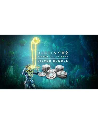 Destiny 2 Набор серебра сезона Глубины Xbox Активация