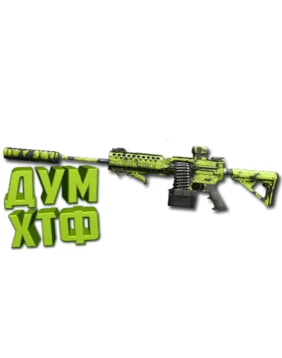 Макрос Warzone2 на 556 ИКАР. Bloody X7 Logi Razer