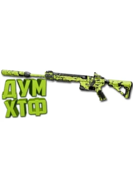 Макрос Warzone2 на FSS ХАРРИКЕЙН. Bloody X7 Logi Razer