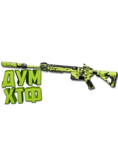 Макрос Warzone2 на FSS ХАРРИКЕЙН. Bloody X7 Logi Razer