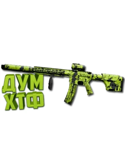 Макрос Warzone2 на FTAC РЕКОН. Bloody X7 Logi Razer