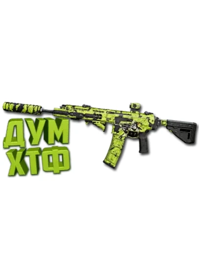 Макрос Warzone2 на ISO БОЛИГОЛОВ. Bloody X7 Logi Razer