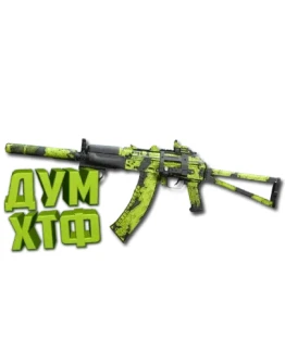 Макрос Warzone2 на КАСТОВ 74У. Bloody X7 Logi Razer