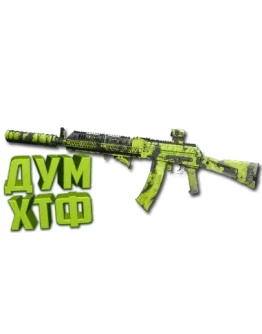 Макрос Warzone2 на КАСТОВ 545. Bloody X7 Logi Razer