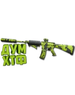 Макрос Warzone2 на M16. Bloody X7 Logi Razer