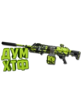 Макрос Warzone2 на RAAL. Bloody X7 Logi Razer