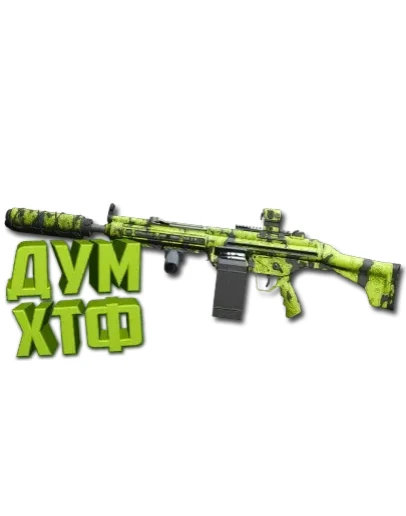 Макрос Warzone2 на RAPP-H. Bloody X7 Logi Razer