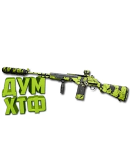 Макрос Warzone2 на SO 14. Bloody X7 Logi Razer