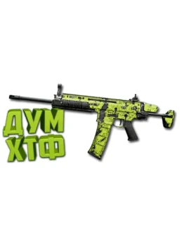 Макрос Warzone2 на TAQ-56. Bloody X7 Logi Razer