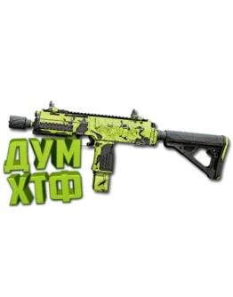 Макрос Warzone2 на VEL-46. Bloody X7 Logi Razer