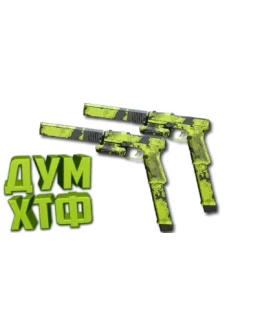 Макрос Warzone2 на X13 АКИМБО. Bloody X7 Logi Razer