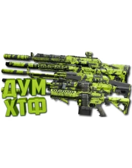 Набор ВСЕ МАКРОСЫ для WARZONE2. Bloody X7 Logi Razer