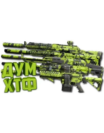 Набор ВСЕ МАКРОСЫ для WARZONE2. Bloody X7 Logi Razer