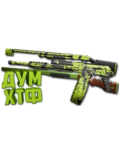 Макрос Warzone2 на ДРОБОВИКИ. Bloody X7 Logi Razer