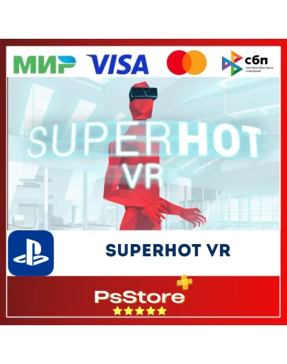SUPERHOT VR Турция PS4 PS