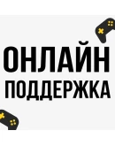 Alan Wake 2 / Алан Вейк 2 + DLC PS5/PS