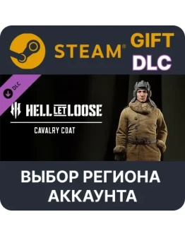 Hell Let Loose - Cavalry CoatSteamВыбор Региона
