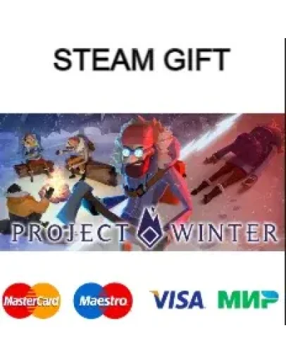Project Winter steam gift RU