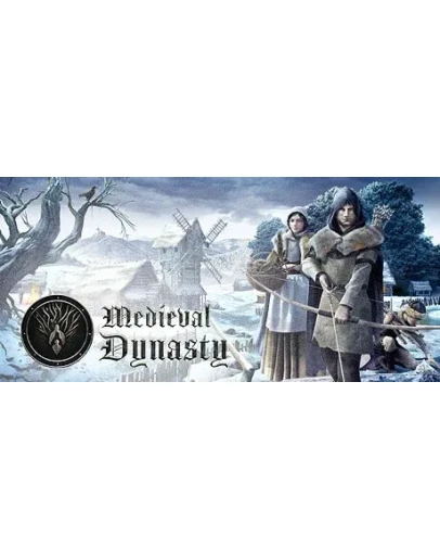 Medieval Dynasty steam gift RU