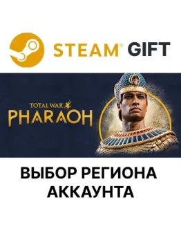 Total War: PHARAOHSteamВыбор Региона