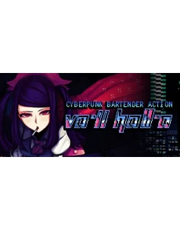 VA-11 Hall-A Cyberpunk Bartender Action steam gift R