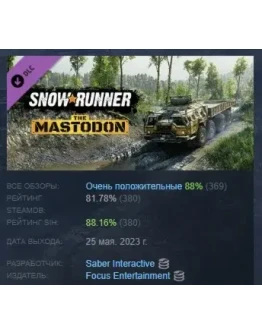 SnowRunner - The Mastodon DLC STEAM РОССИЯ SnowRunner - The Mastodon DLC STEAM РОССИЯ