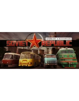 Workers Resources Soviet Republic steam RU/UA/KZ/CНГ