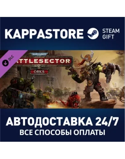 Warhammer 40,000: Battlesector - Orks DLCSteam RU