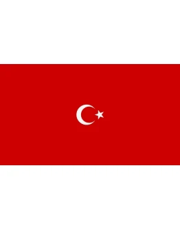 СМЕНА РЕГИОНА СТИМ НА ТУРЦИЮ