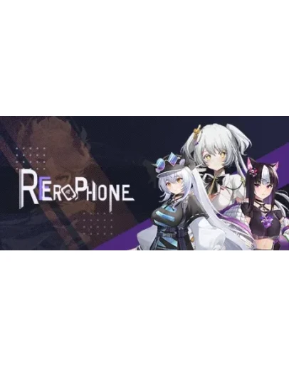 Erophone ReАВТОДОСТАВКА Steam Россия