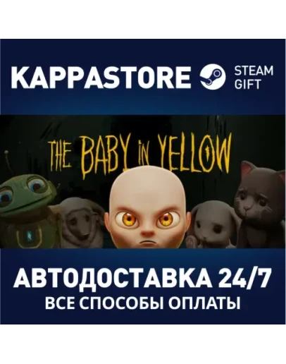 The Baby in YellowАВТОДОСТАВКА Steam Россия