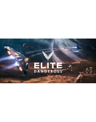 ELITE DANGEROUS ONLINE STEAM Полный доступ +